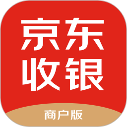 京东收银商户版appv4.4.2.0
