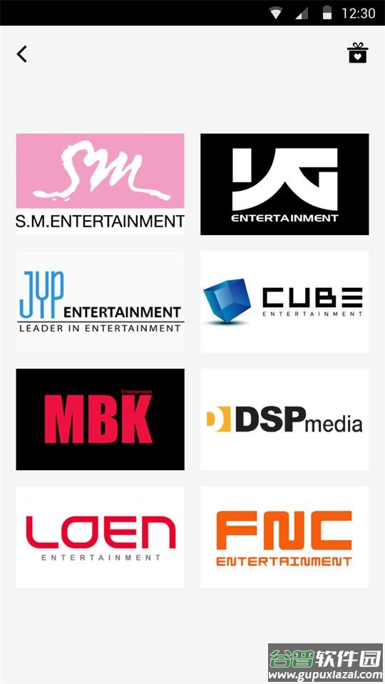 偶像便利店Idol Shop截图1