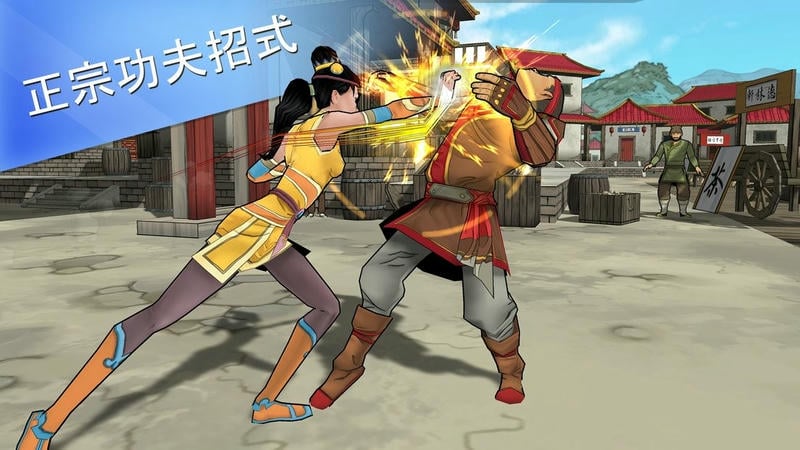 书雁传奇手游截图1
