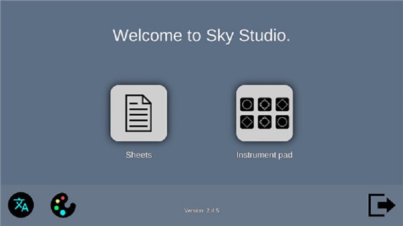 sky studio官方中文版截图1