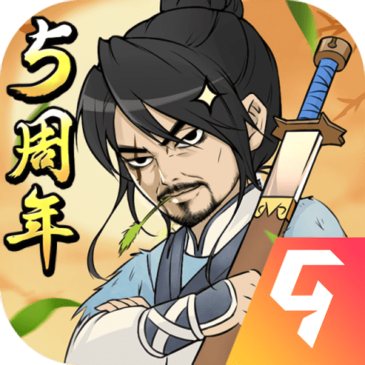 暴走英雄坛官方版v3.1.2