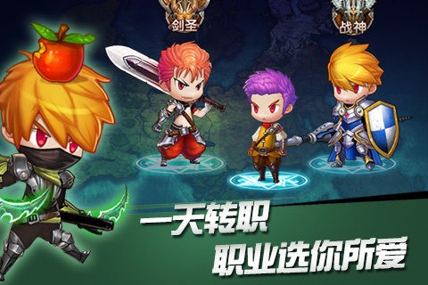 晓枫希望之光2024最新版截图1