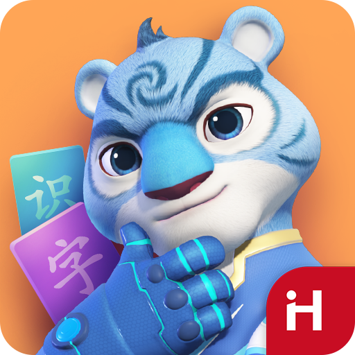 洪恩识字app下载安装v4.1.5