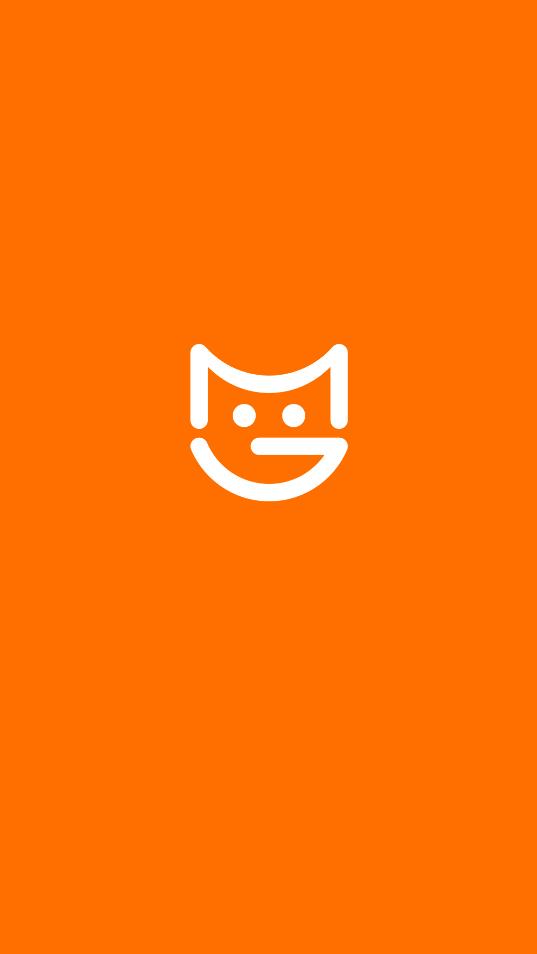 喵站快递app下载安装截图1