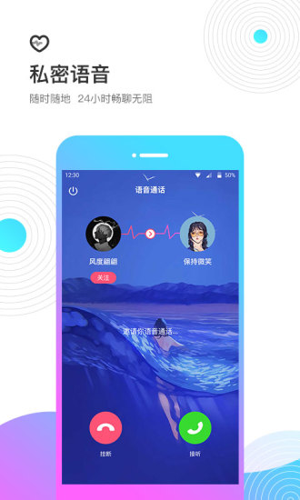 考米app截图1