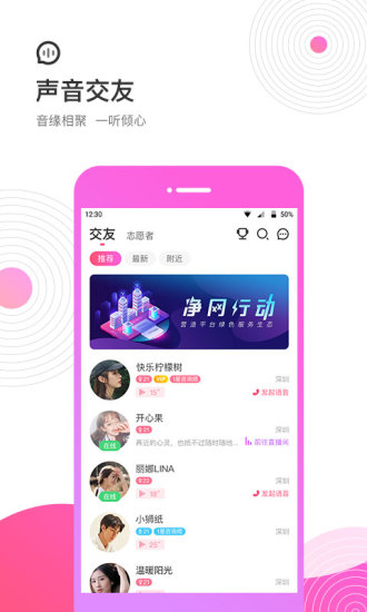 考米app截图2