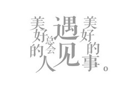 优客逸家app安卓版