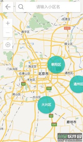 优客逸家app安卓版截图1