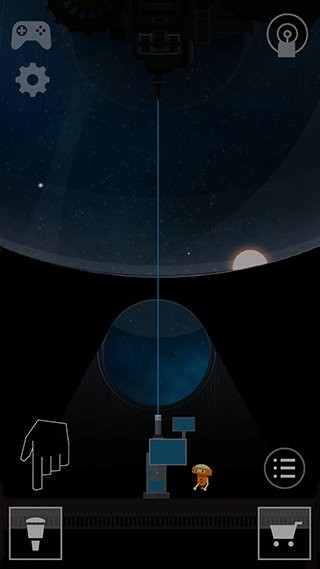 opus地球计划完整版截图1