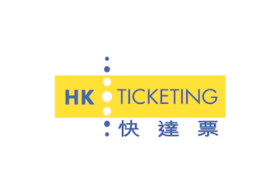 HK Ticketing app(快_票)