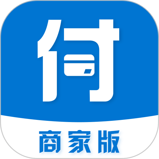 信用付掌柜客户端v3.1.1