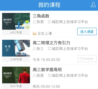 无限宝下载
