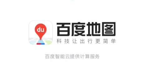 百度地图app