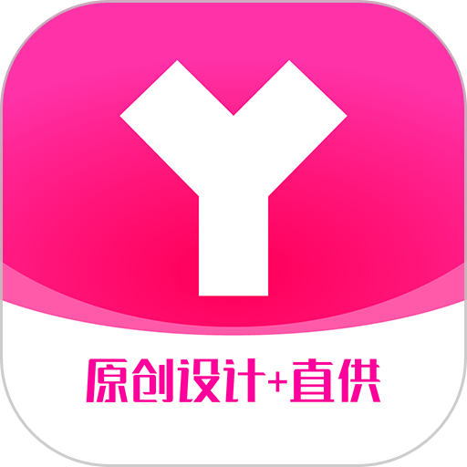 衣之图appv6.1.1