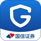 国信掌上门户appv5.5.20230426