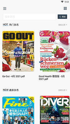 Dailyart杂志app电子版截图2