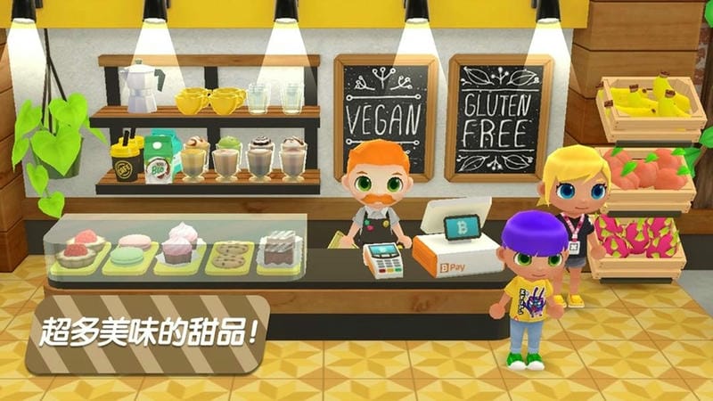 迷你校园商店最新版截图1