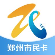 郑州市民卡app下载v1.1.5