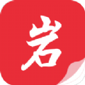 黑岩阁小说appv1.2.0