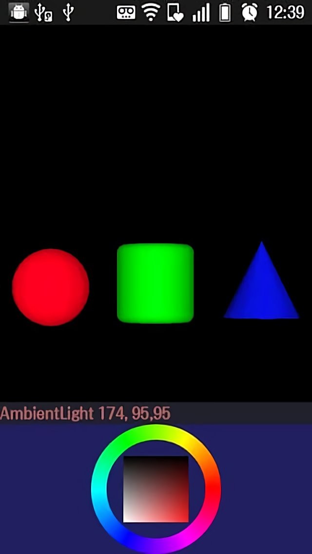 pocketmqo最新版截图2