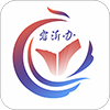 爱山东容沂办下载新生入学平台v1.4.0