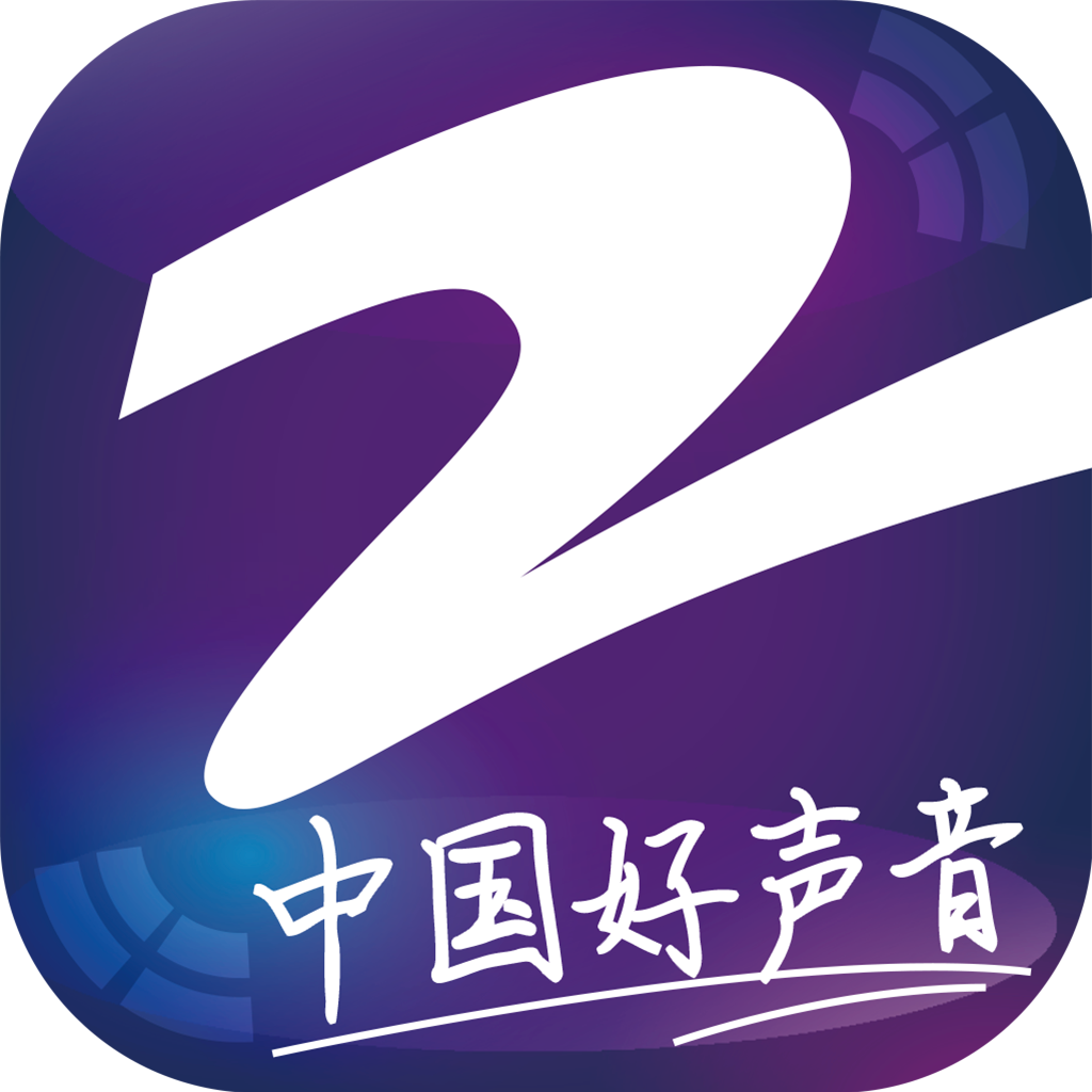 中国蓝TVappv4.3.5