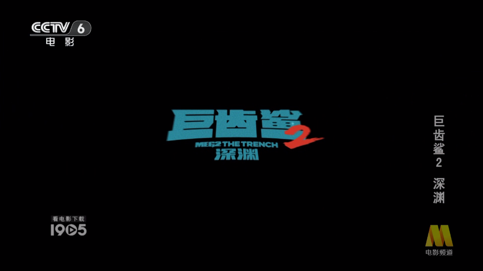 悠兔电视tv官方版截图1