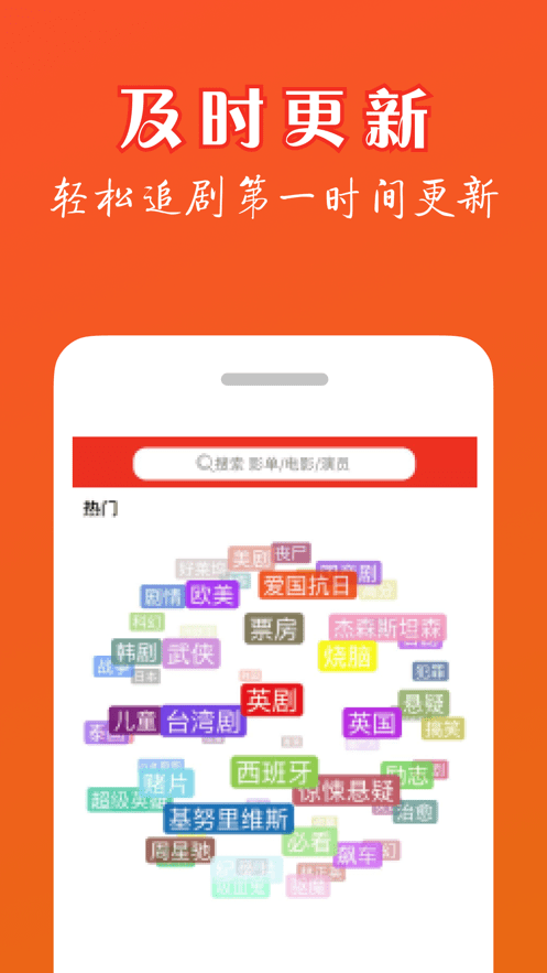 白嫖者联盟免费版截图1