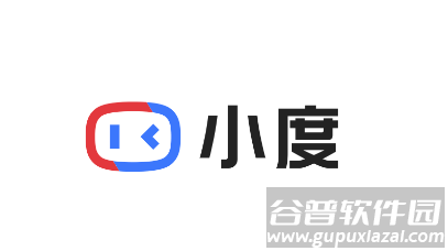 小度智能家居