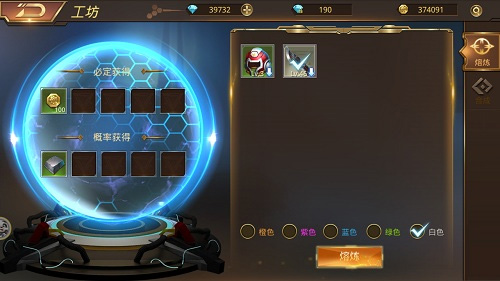 文明曙光果盘版