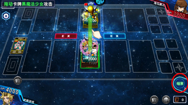 决斗之城破解版无限钻石和无限金币版