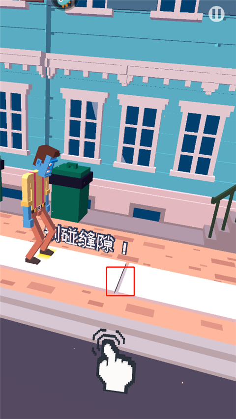 僵尸漫步官方正版