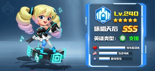 不朽大陆九游版