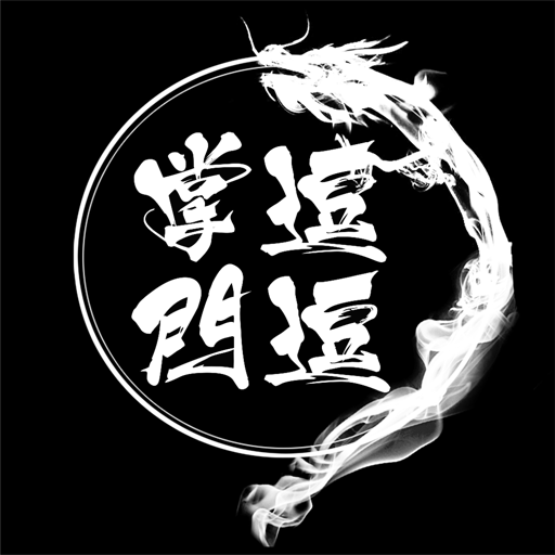 逗逗掌门手机版v1.2