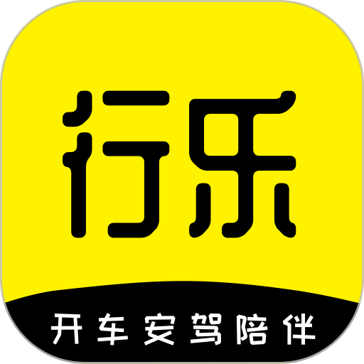 加马行乐软件v5.8.2