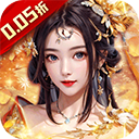大秦帝国风云录官方正版v1.2.0.00010007