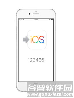 转移到ios