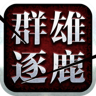 群雄盒子app下载v3.0.7
