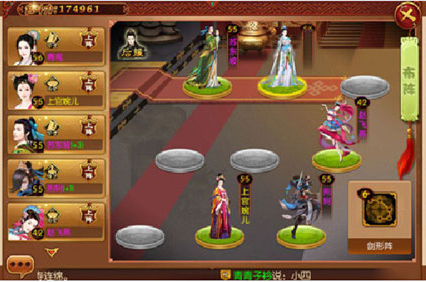 青鸾繁华录折扣版