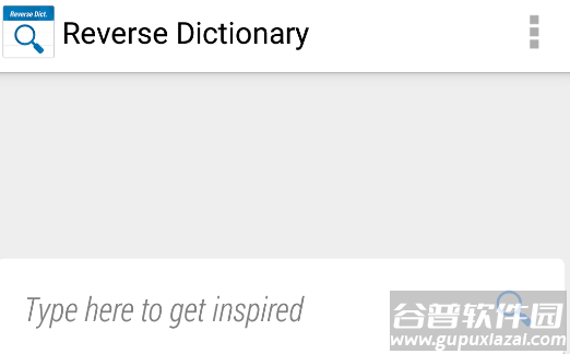反向词典(Reverse Dictionary)