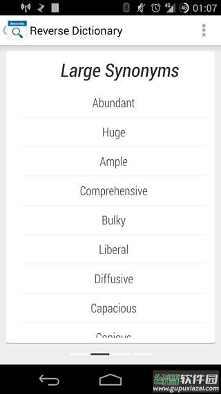 反向词典(Reverse Dictionary)截图2