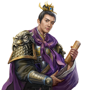 三国一统天下折扣端