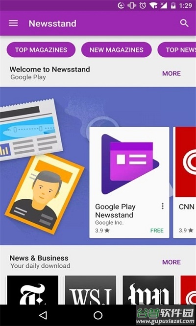 谷歌商店官方正版(Google Play 商店)截图1