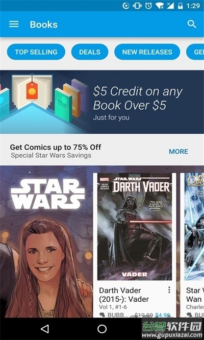 谷歌商店官方正版(Google Play 商店)截图3