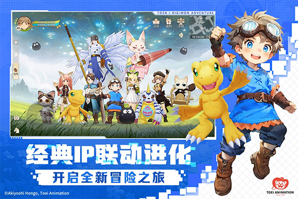 森之国度灵犀版本截图1