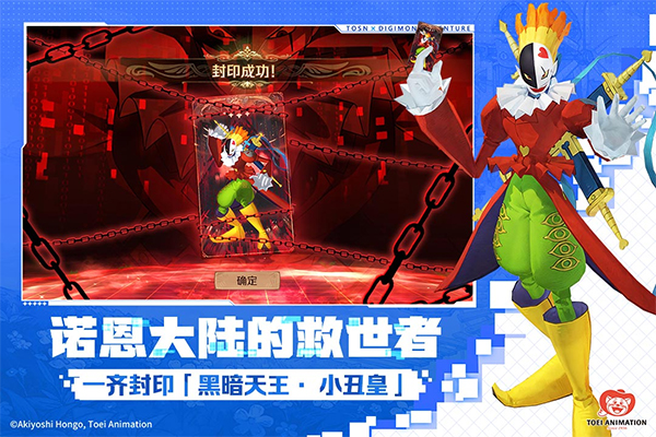 森之国度灵犀版本截图2