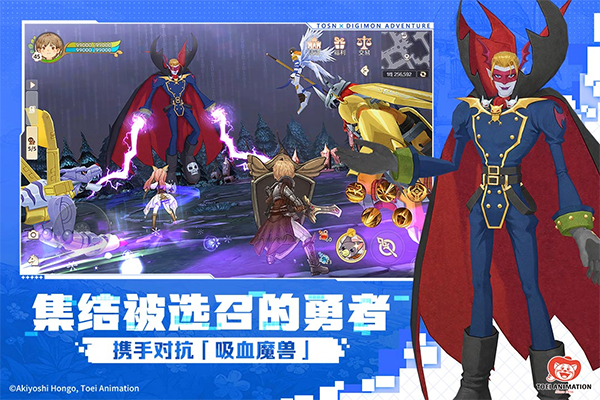 森之国度灵犀版本截图3