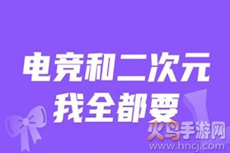 兔玩社交app