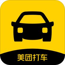 美团打车app新版v2.50.2