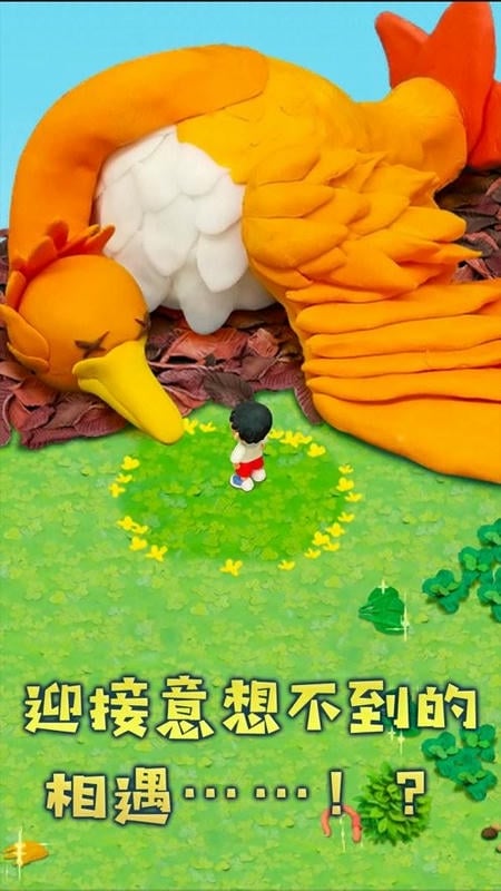 黏土无人岛中文版截图1